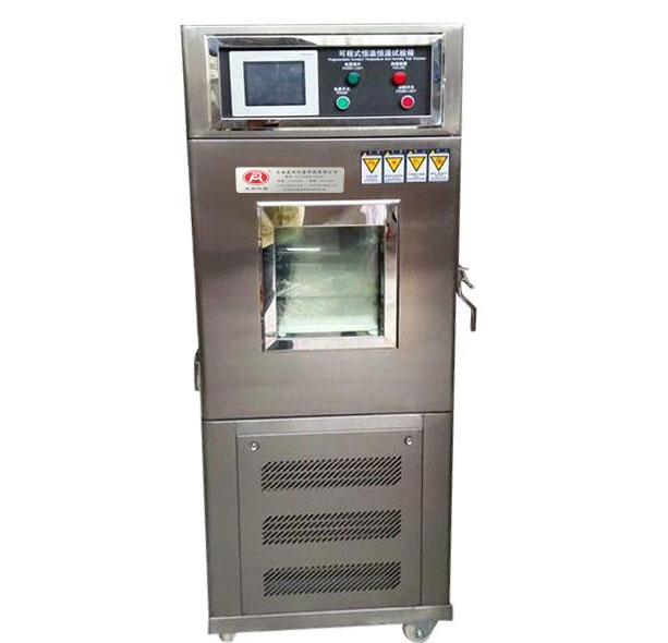 小型恒温恒湿箱FR-1208小型高低温恒温恒湿试验箱