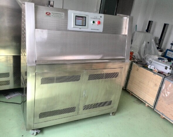 紫外线老化箱FR-1205-UV紫外老化试验机